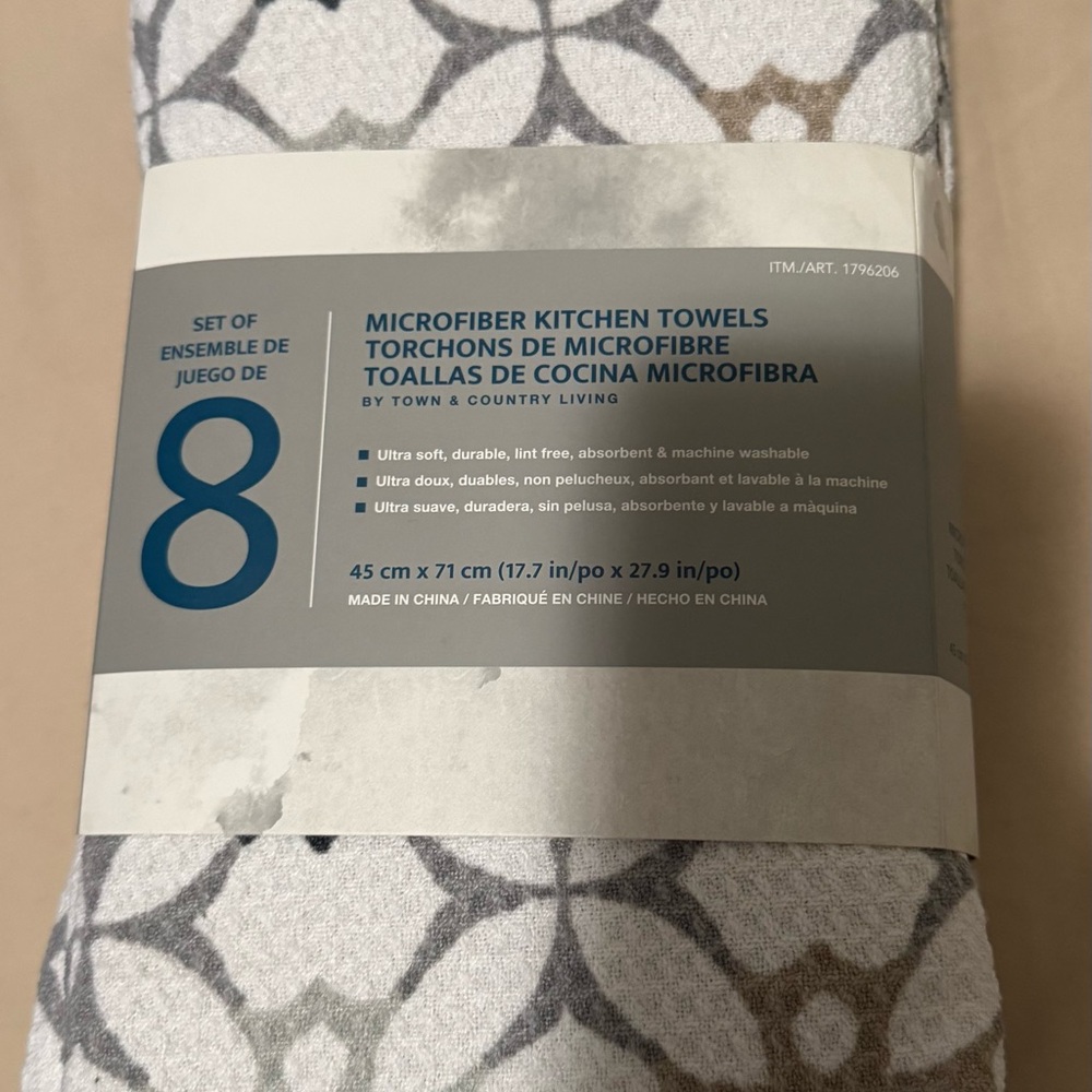 Elegant Patterned Kitchen Towel Set - Black, Gray, White - Picture 2 of 2